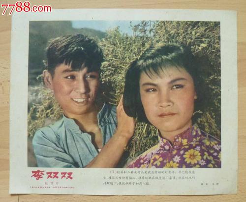学位认证终止认证